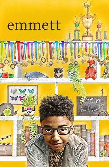 Эмметт (2019)