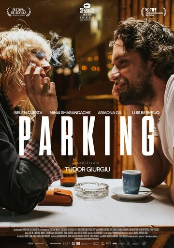 Парковка (2019)