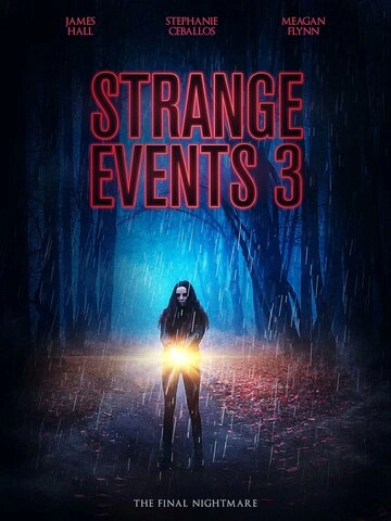 Странные явления 3 (2020)