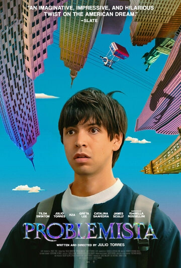 Проблемиста (2023)