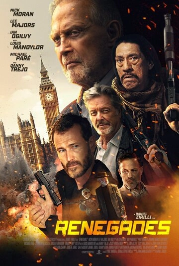 Отступники (2022)