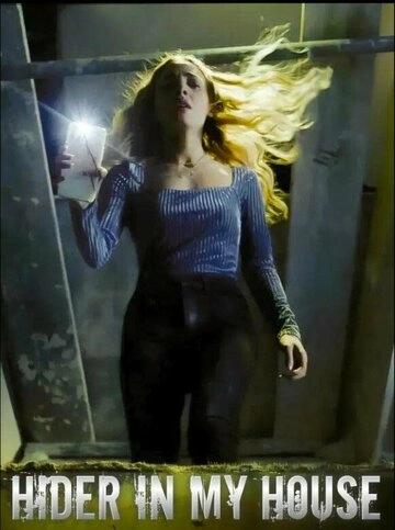 What Lies Behind the Walls (2022)
