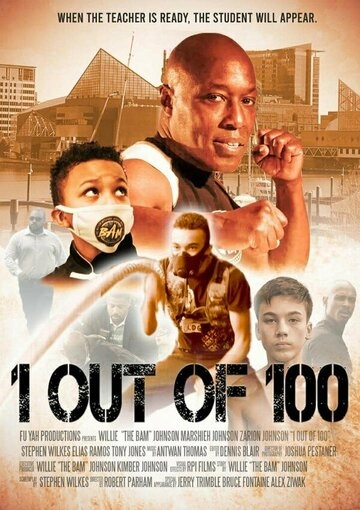 1 Out of 100 (2022)