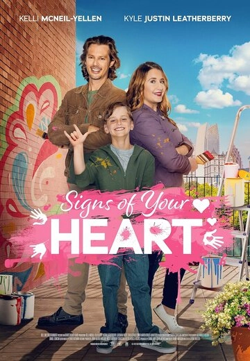 Signs of Your Heart (2023)