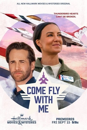 Come Fly with Me (2023)