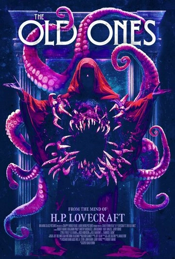 Древние боги (2024)