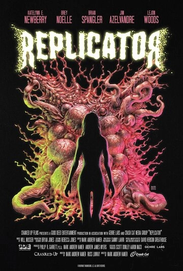 Replicator (2024)