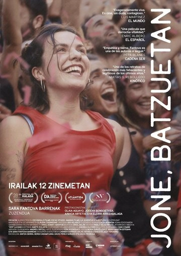 Jone Batzuetan (2025)